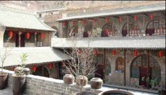 <b>先后座古村子进行了分歧程度的、开辟</b>