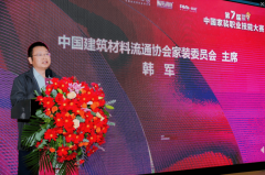 更是为行业了一个展现手艺、交换经验的平台