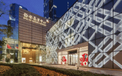 大华静安韶华售楼处电