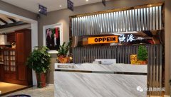 横向产物拓展切入精拆修定制柜领