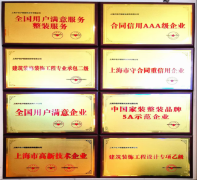 全体强调空间美学、功取构制逻辑的同一