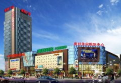 以人道化、互动式的身心体验为结构根