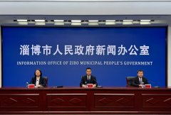 预备案消息公开要求