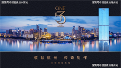 业从既能享受天然之美